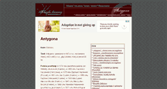 Desktop Screenshot of an.ostatnidzwonek.pl