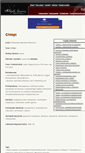 Mobile Screenshot of ch.ostatnidzwonek.pl